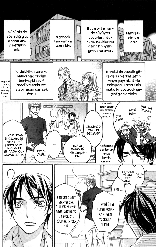 Sojou no Koi wa Nido Haneru Vol. 1 Ch. 3 第18页