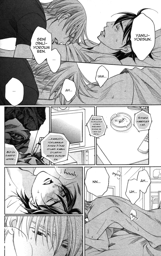 Sojou no Koi wa Nido Haneru Vol. 1 Ch. 3 第20页