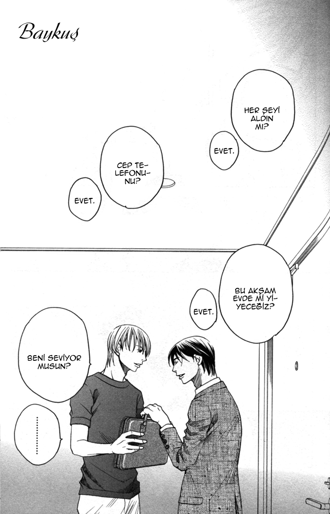 Sojou no Koi wa Nido Haneru Vol. 1 Ch. 3 第3页