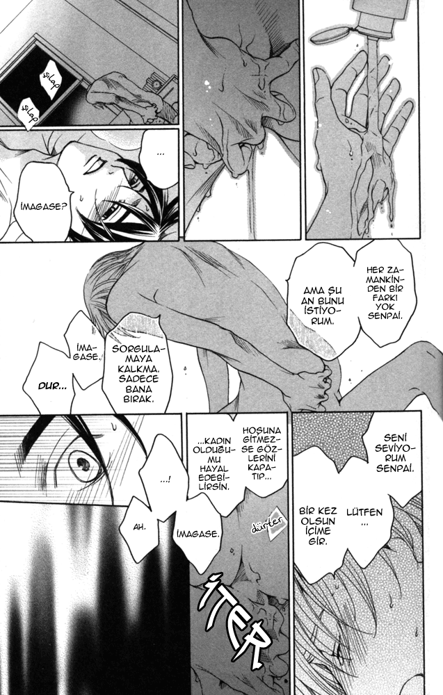 Sojou no Koi wa Nido Haneru Vol. 1 Ch. 3 第21页