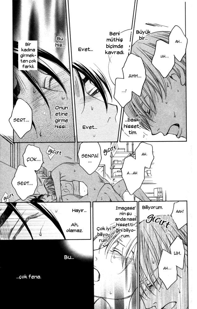 Sojou no Koi wa Nido Haneru Vol. 1 Ch. 3 第23页