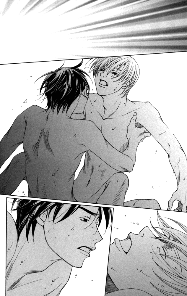 Sojou no Koi wa Nido Haneru Vol. 1 Ch. 3 第24页