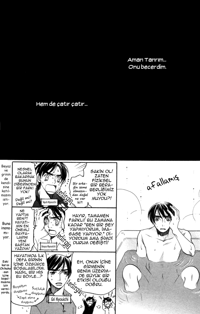 Sojou no Koi wa Nido Haneru Vol. 1 Ch. 3 第26页