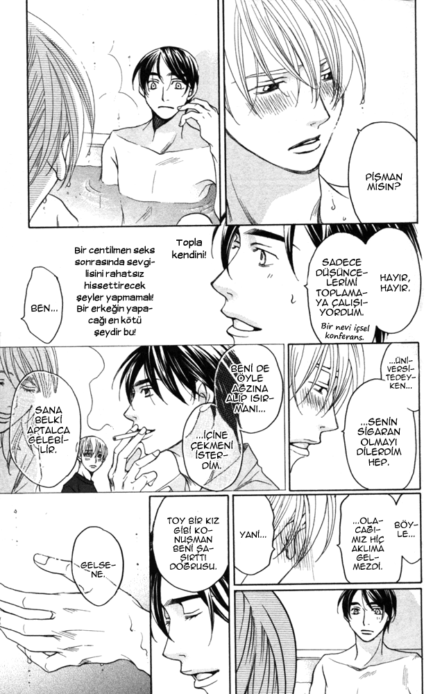 Sojou no Koi wa Nido Haneru Vol. 1 Ch. 3 第27页