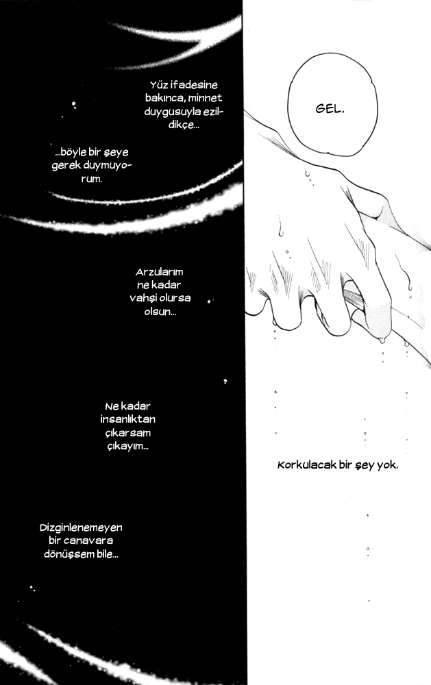 Sojou no Koi wa Nido Haneru Vol. 1 Ch. 3 第31页