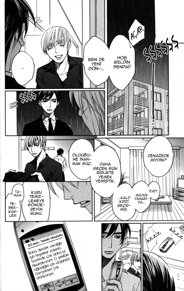 Sojou no Koi wa Nido Haneru Vol. 1 Ch. 3 第40页