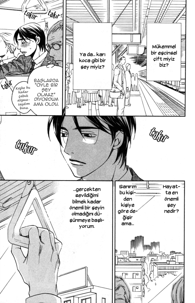 Sojou no Koi wa Nido Haneru Vol. 1 Ch. 3 第5页