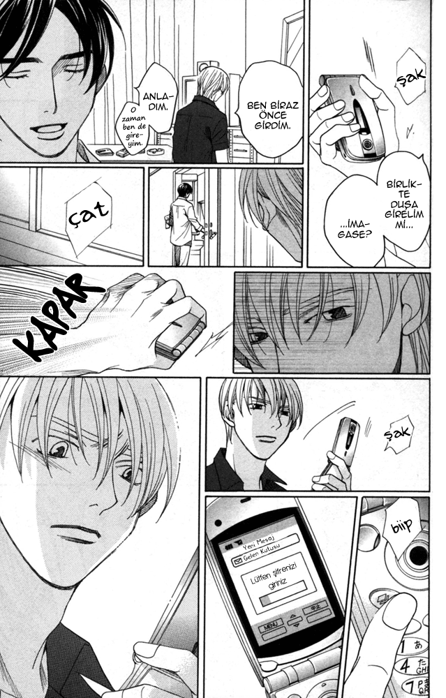 Sojou no Koi wa Nido Haneru Vol. 1 Ch. 3 第41页