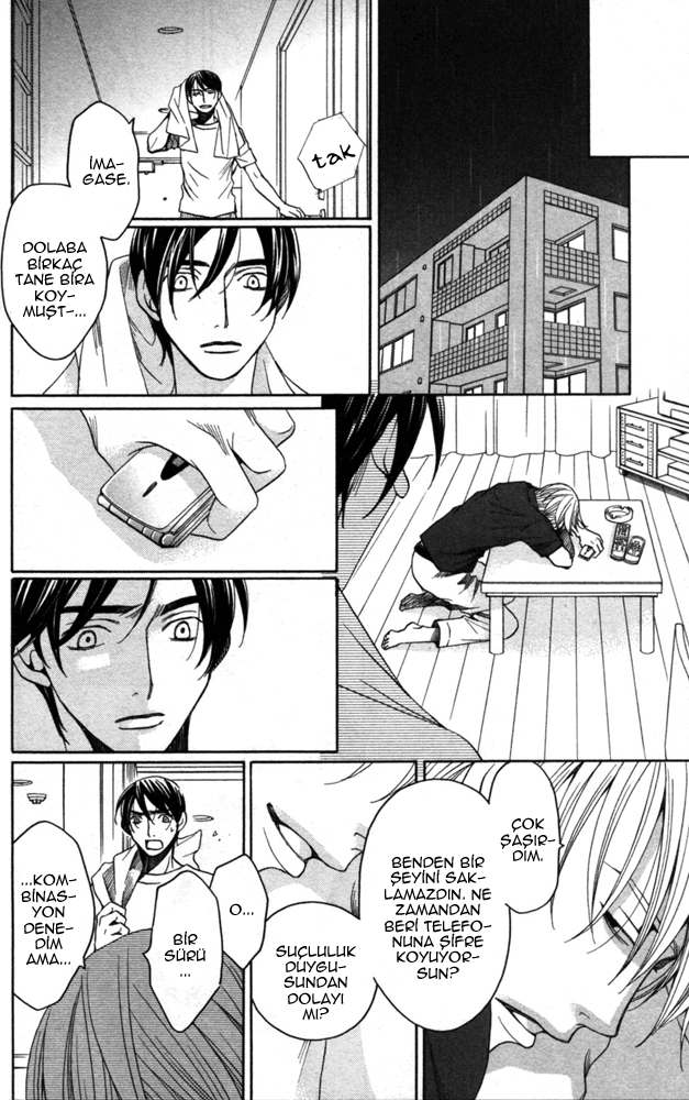 Sojou no Koi wa Nido Haneru Vol. 1 Ch. 3 第42页