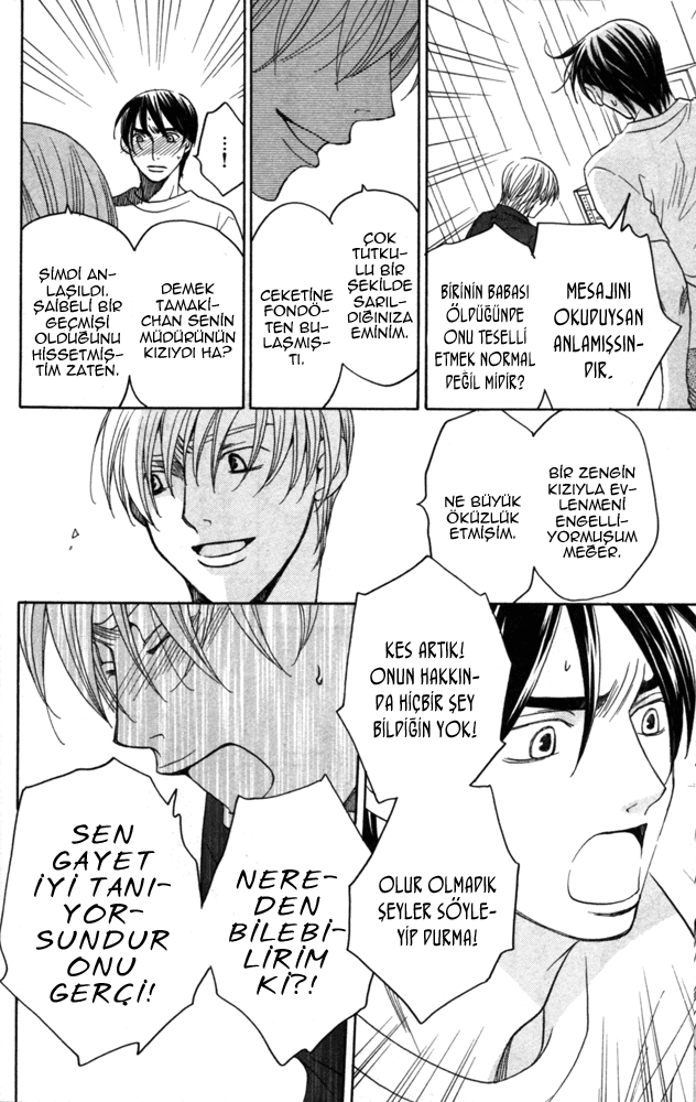 Sojou no Koi wa Nido Haneru Vol. 1 Ch. 3 第44页