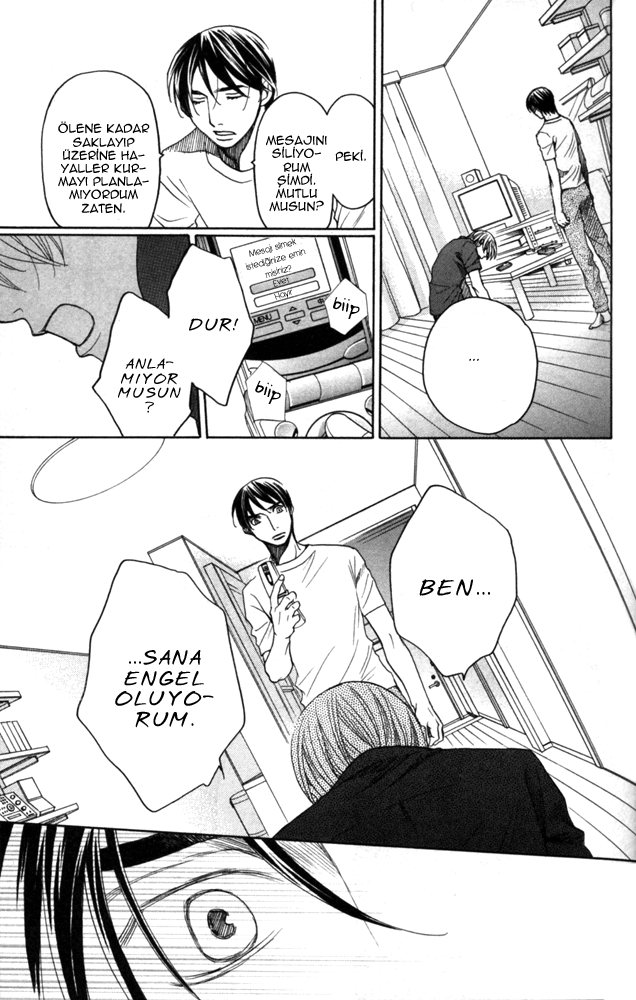 Sojou no Koi wa Nido Haneru Vol. 1 Ch. 3 第45页