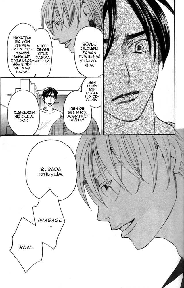 Sojou no Koi wa Nido Haneru Vol. 1 Ch. 3 第47页