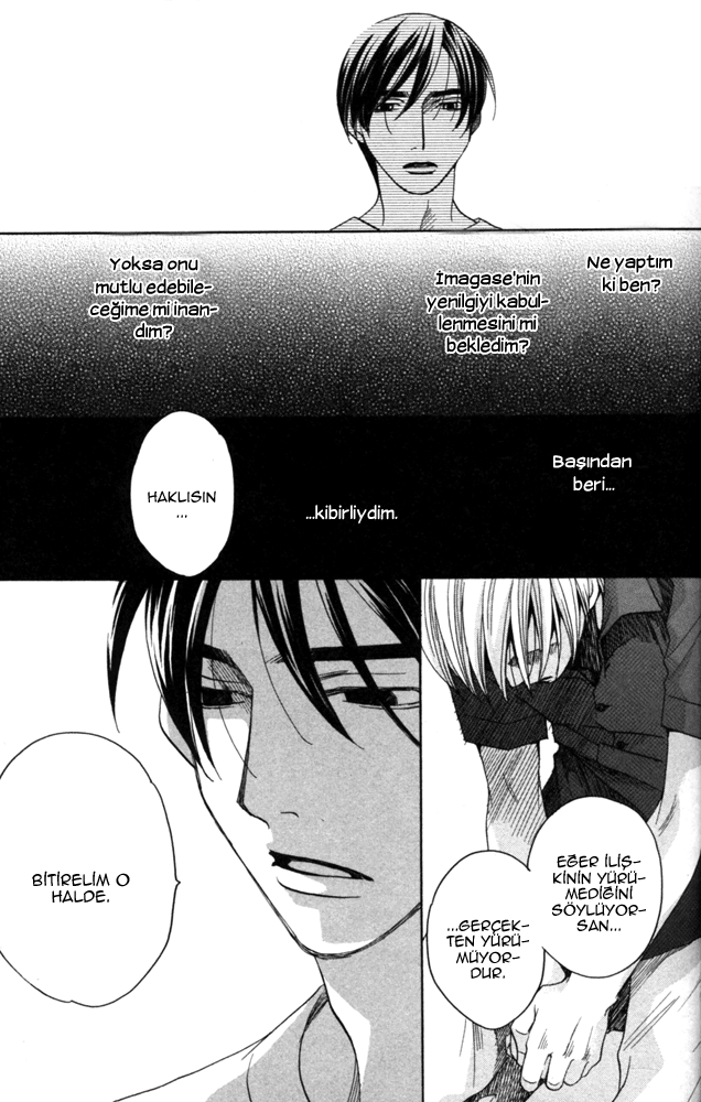 Sojou no Koi wa Nido Haneru Vol. 1 Ch. 3 第49页