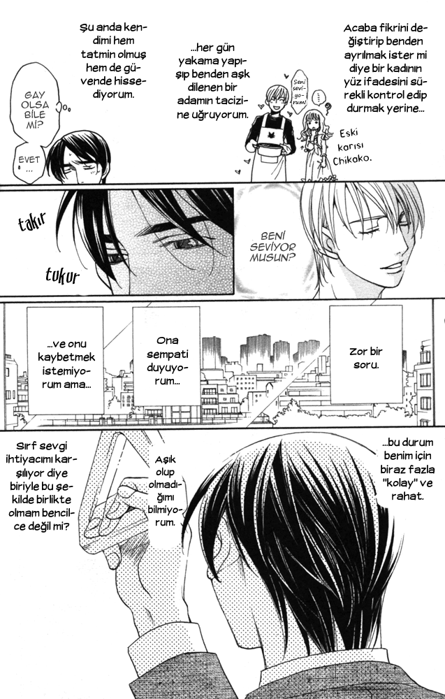 Sojou no Koi wa Nido Haneru Vol. 1 Ch. 3 第6页