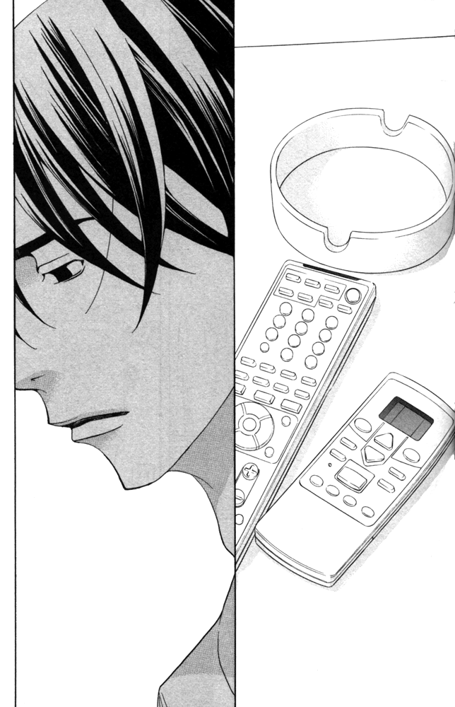 Sojou no Koi wa Nido Haneru Vol. 1 Ch. 3 第51页