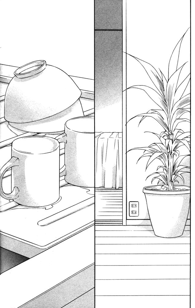 Sojou no Koi wa Nido Haneru Vol. 1 Ch. 3 第52页