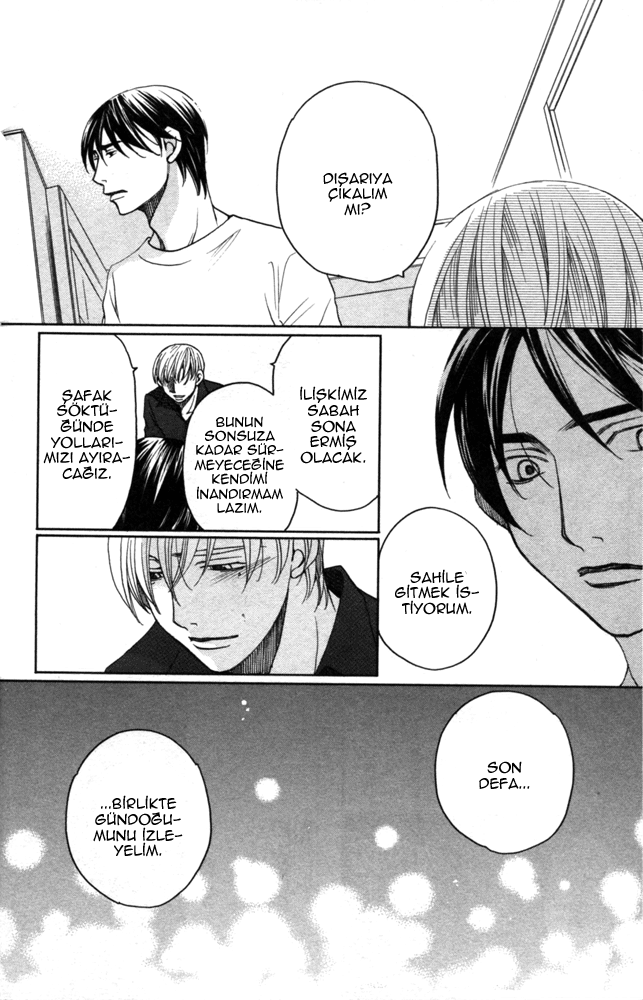 Sojou no Koi wa Nido Haneru Vol. 1 Ch. 3 第54页