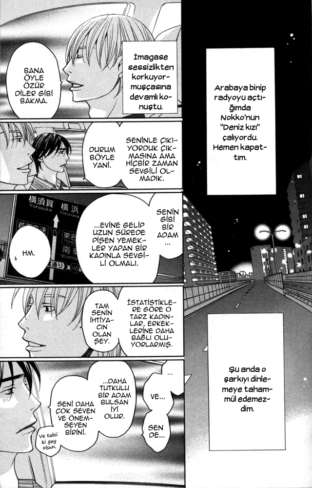 Sojou no Koi wa Nido Haneru Vol. 1 Ch. 3 第55页