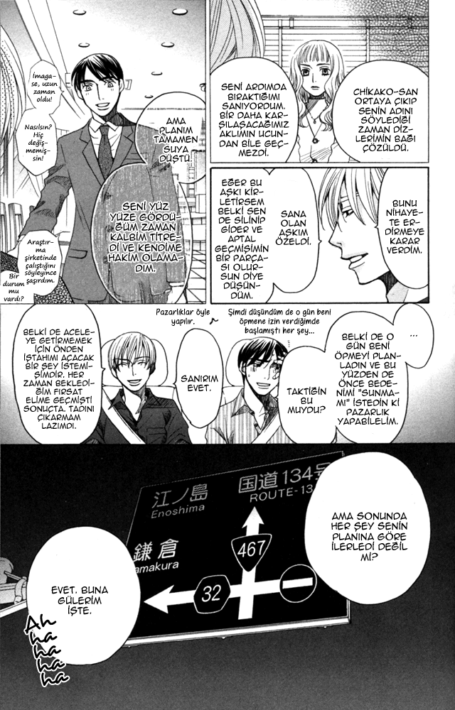 Sojou no Koi wa Nido Haneru Vol. 1 Ch. 3 第57页
