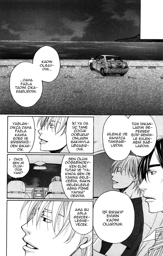 Sojou no Koi wa Nido Haneru Vol. 1 Ch. 3 第58页