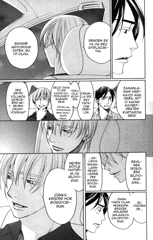 Sojou no Koi wa Nido Haneru Vol. 1 Ch. 3 第59页