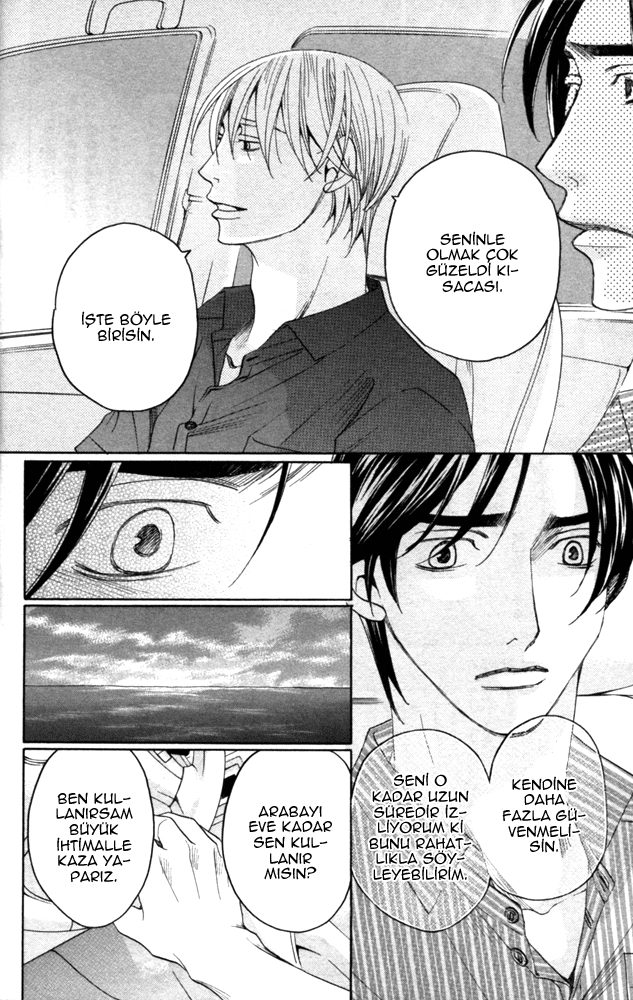 Sojou no Koi wa Nido Haneru Vol. 1 Ch. 3 第62页