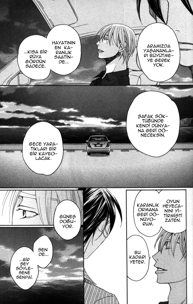 Sojou no Koi wa Nido Haneru Vol. 1 Ch. 3 第63页