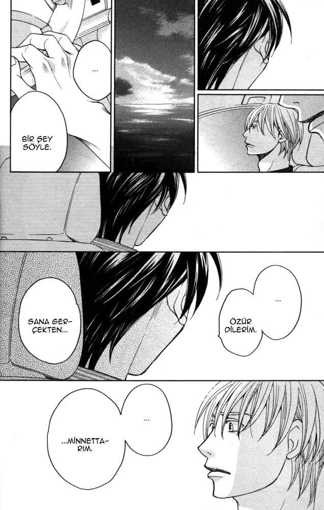 Sojou no Koi wa Nido Haneru Vol. 1 Ch. 3 第64页