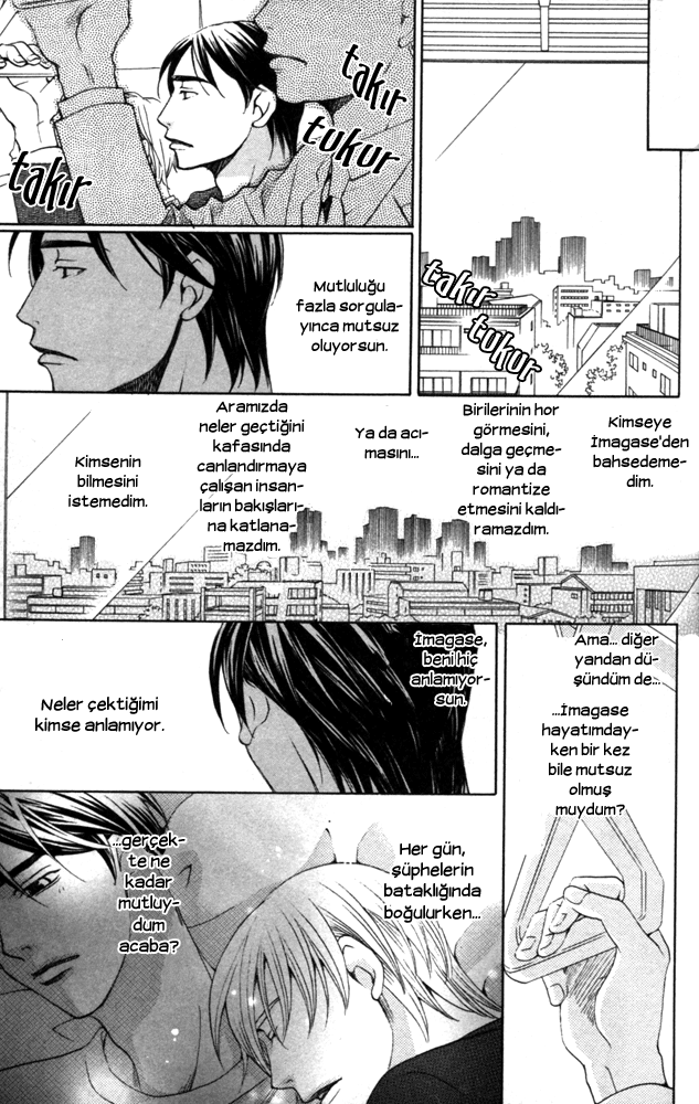 Sojou no Koi wa Nido Haneru Vol. 1 Ch. 3 第69页