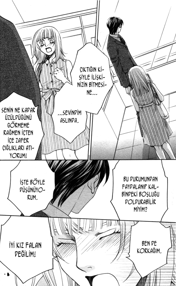 Sojou no Koi wa Nido Haneru Vol. 1 Ch. 3 第74页