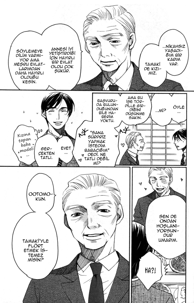 Sojou no Koi wa Nido Haneru Vol. 1 Ch. 3 第9页