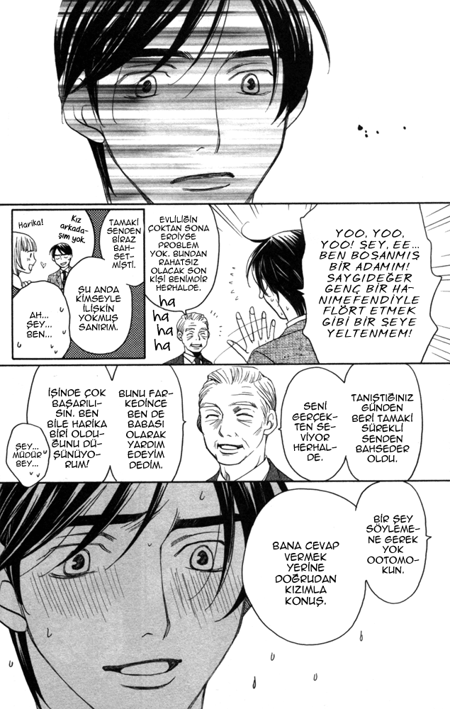 Sojou no Koi wa Nido Haneru Vol. 1 Ch. 3 第10页