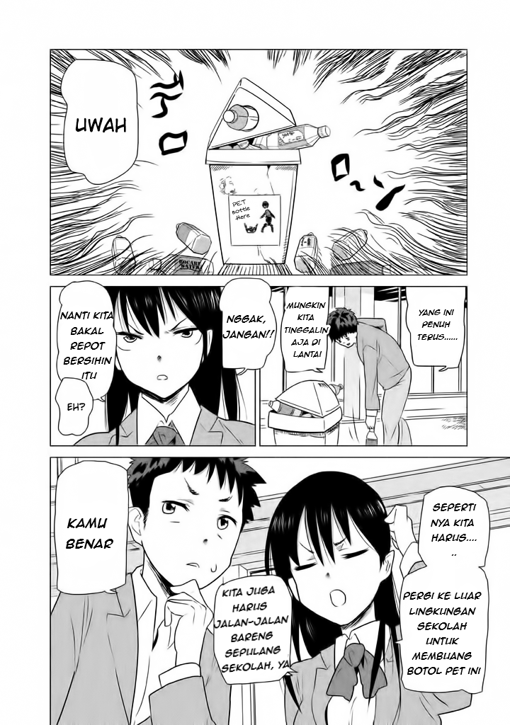 Kyou no Yuiko-san Vol. 1 Ch. 1 第12页