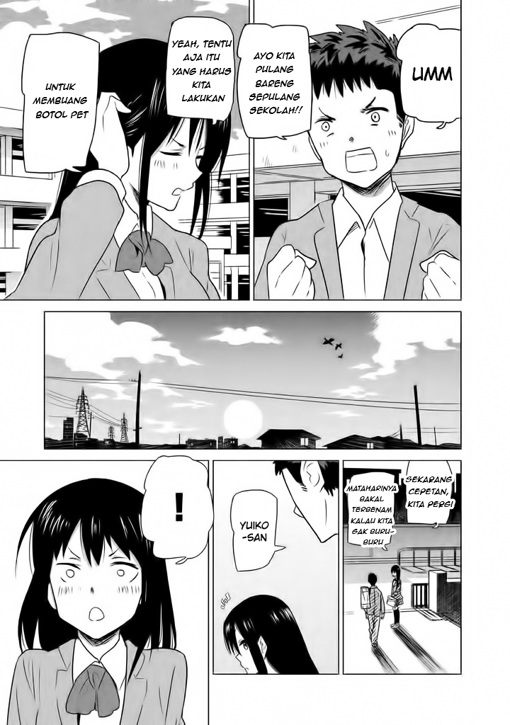 Kyou no Yuiko-san Vol. 1 Ch. 1 第15页
