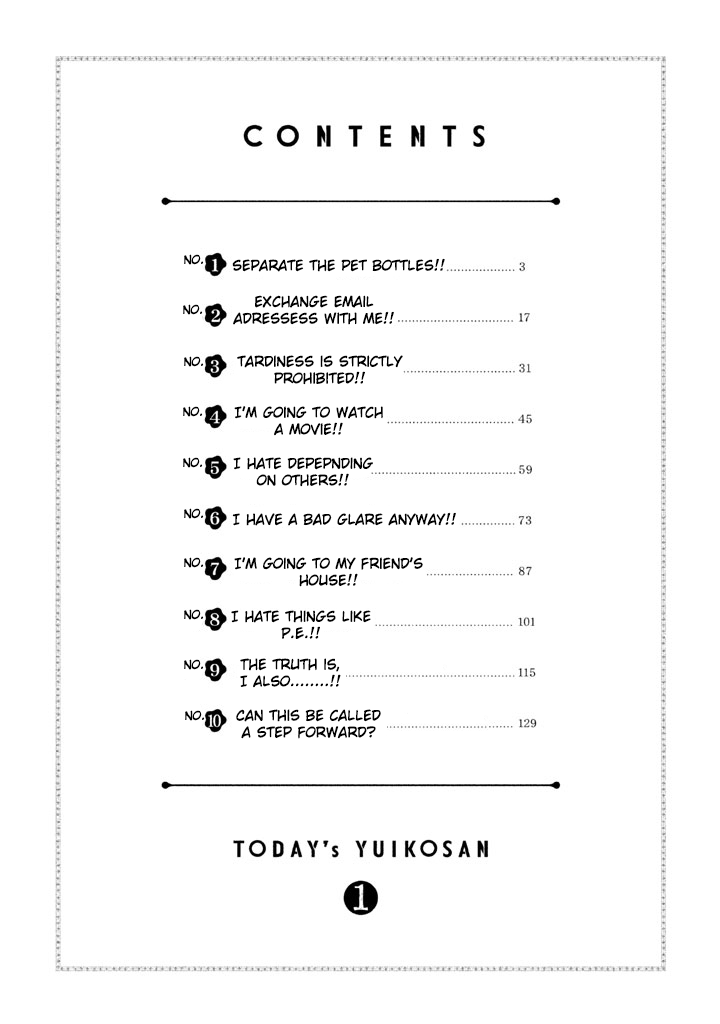 Kyou no Yuiko-san Vol. 1 Ch. 1 第4页