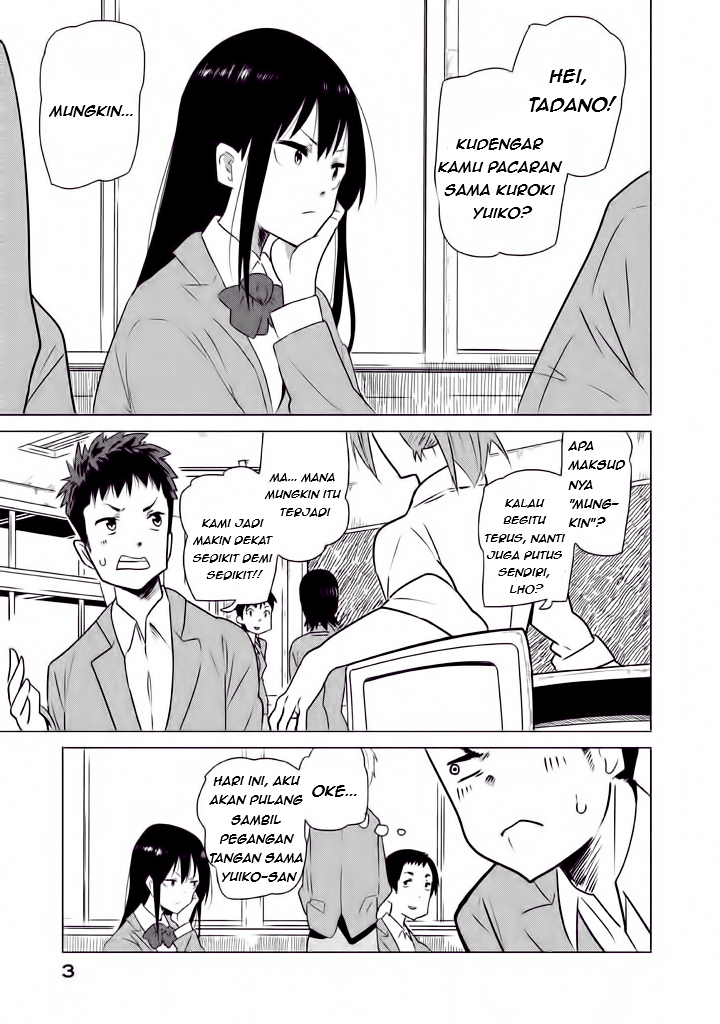 Kyou no Yuiko-san Vol. 1 Ch. 1 第5页