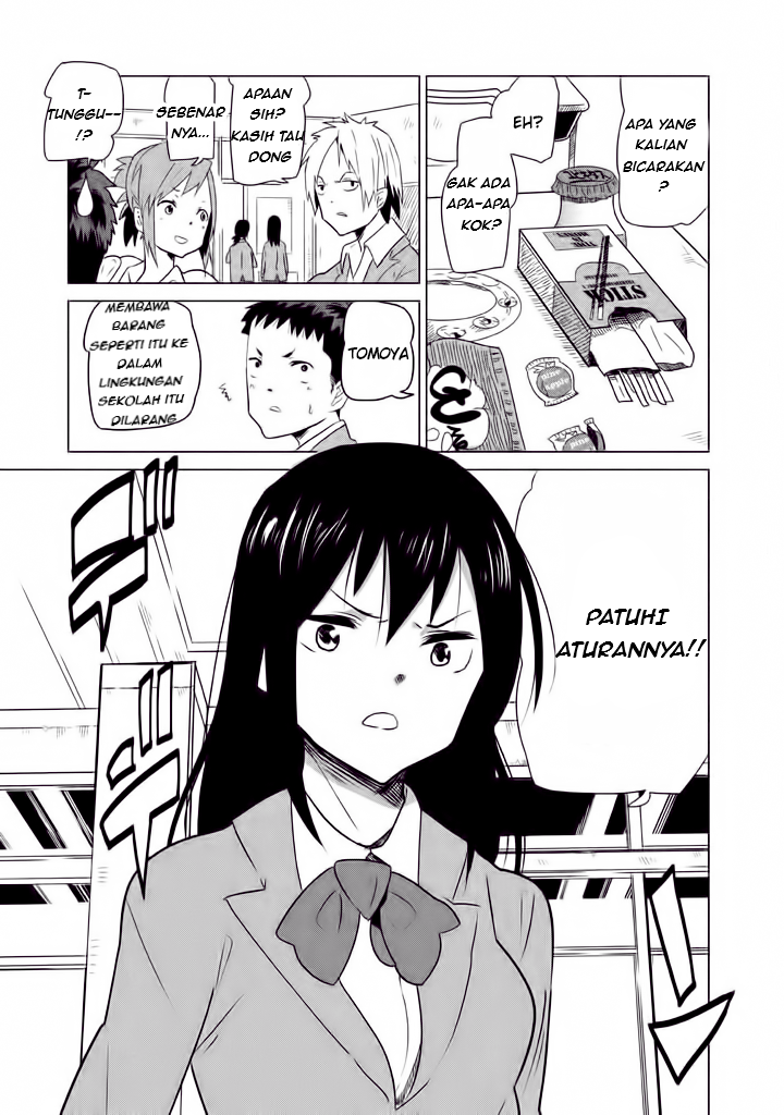 Kyou no Yuiko-san Vol. 1 Ch. 1 第7页