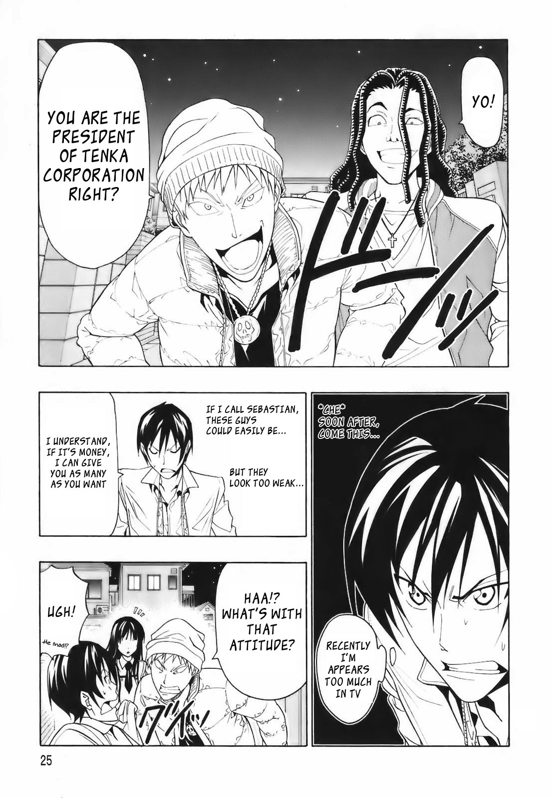 Super Oresama Love Story I Won't OOO 第27页
