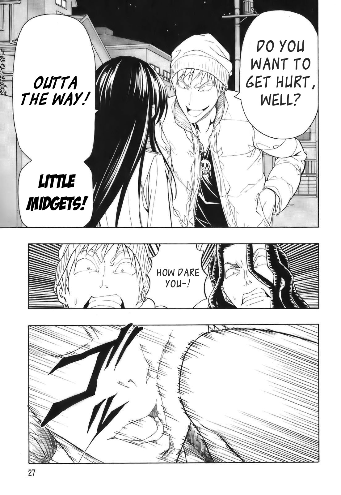 Super Oresama Love Story I Won't OOO 第29页