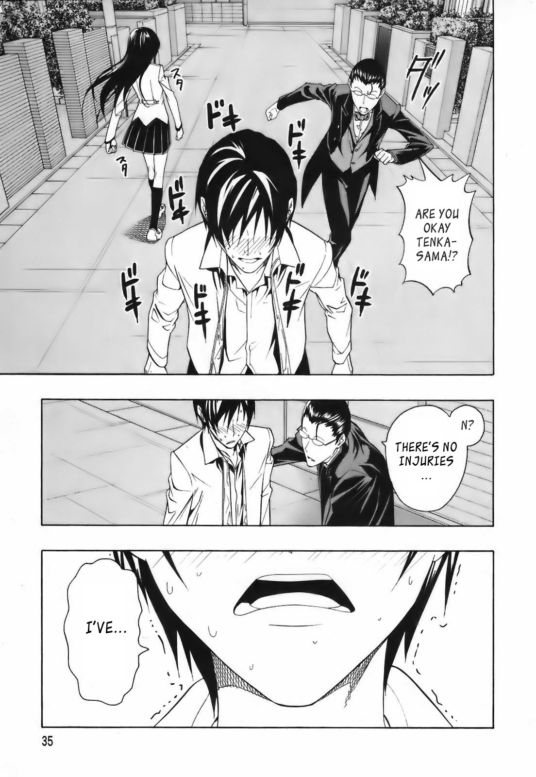 Super Oresama Love Story I Won't OOO 第35页