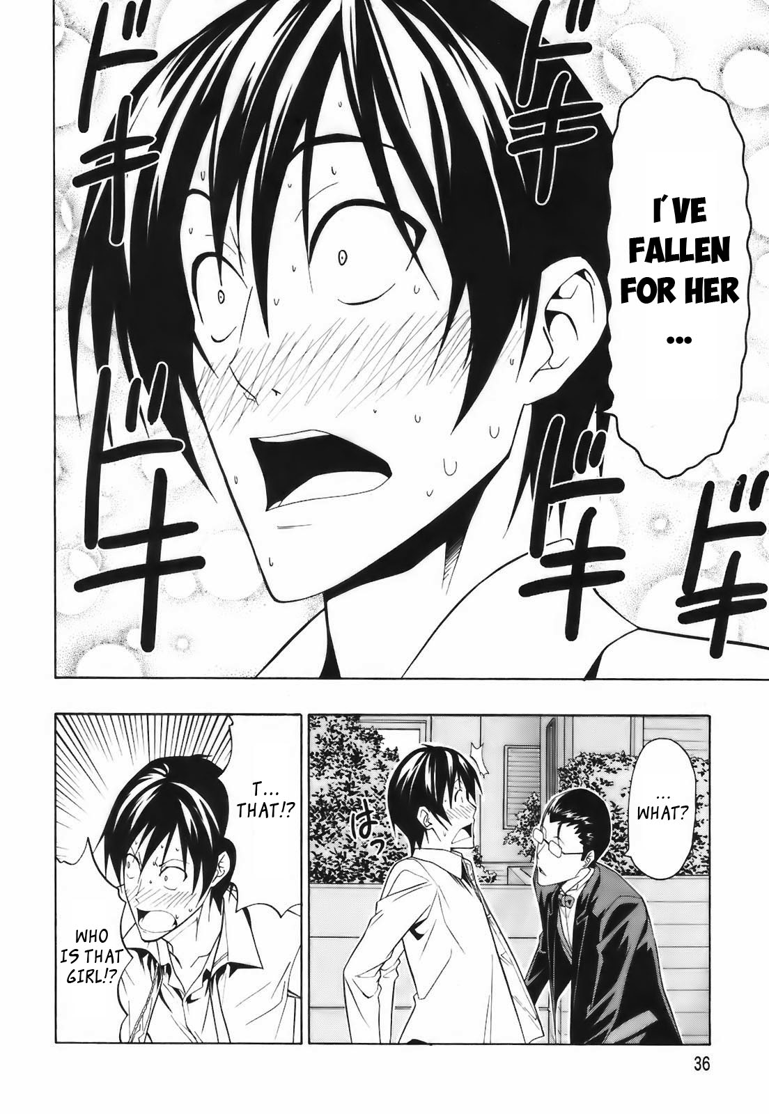 Super Oresama Love Story I Won't OOO 第36页