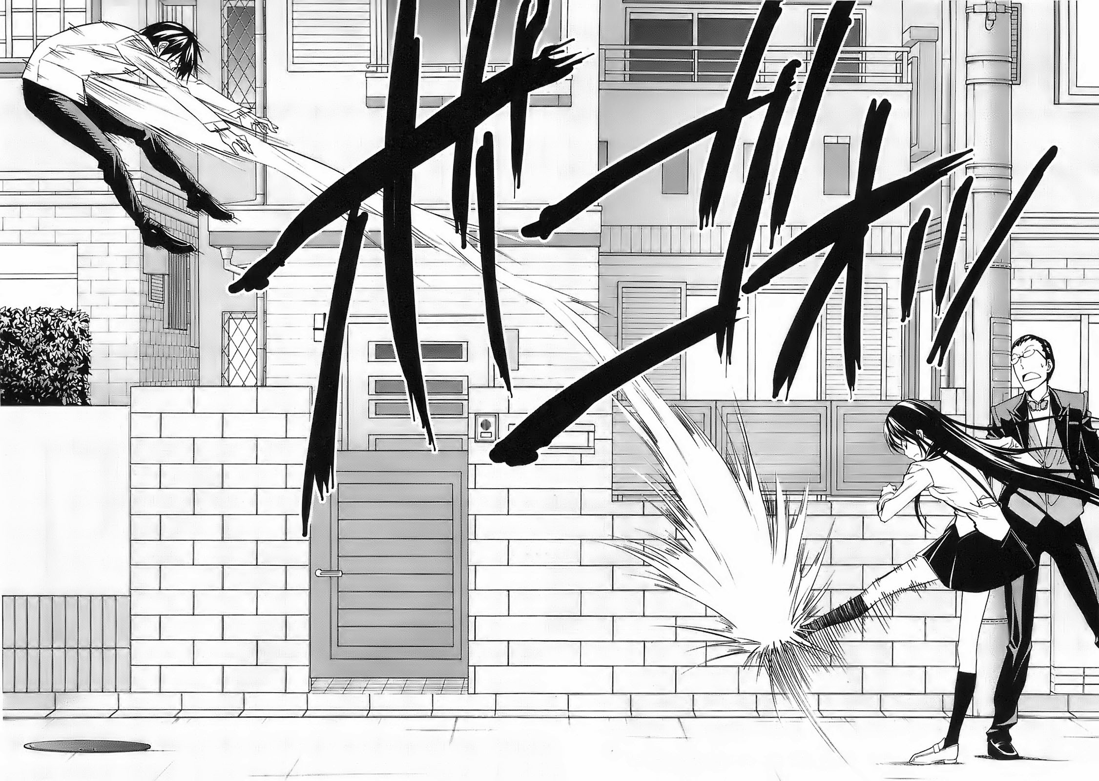 Super Oresama Love Story I Won't OOO 第45页