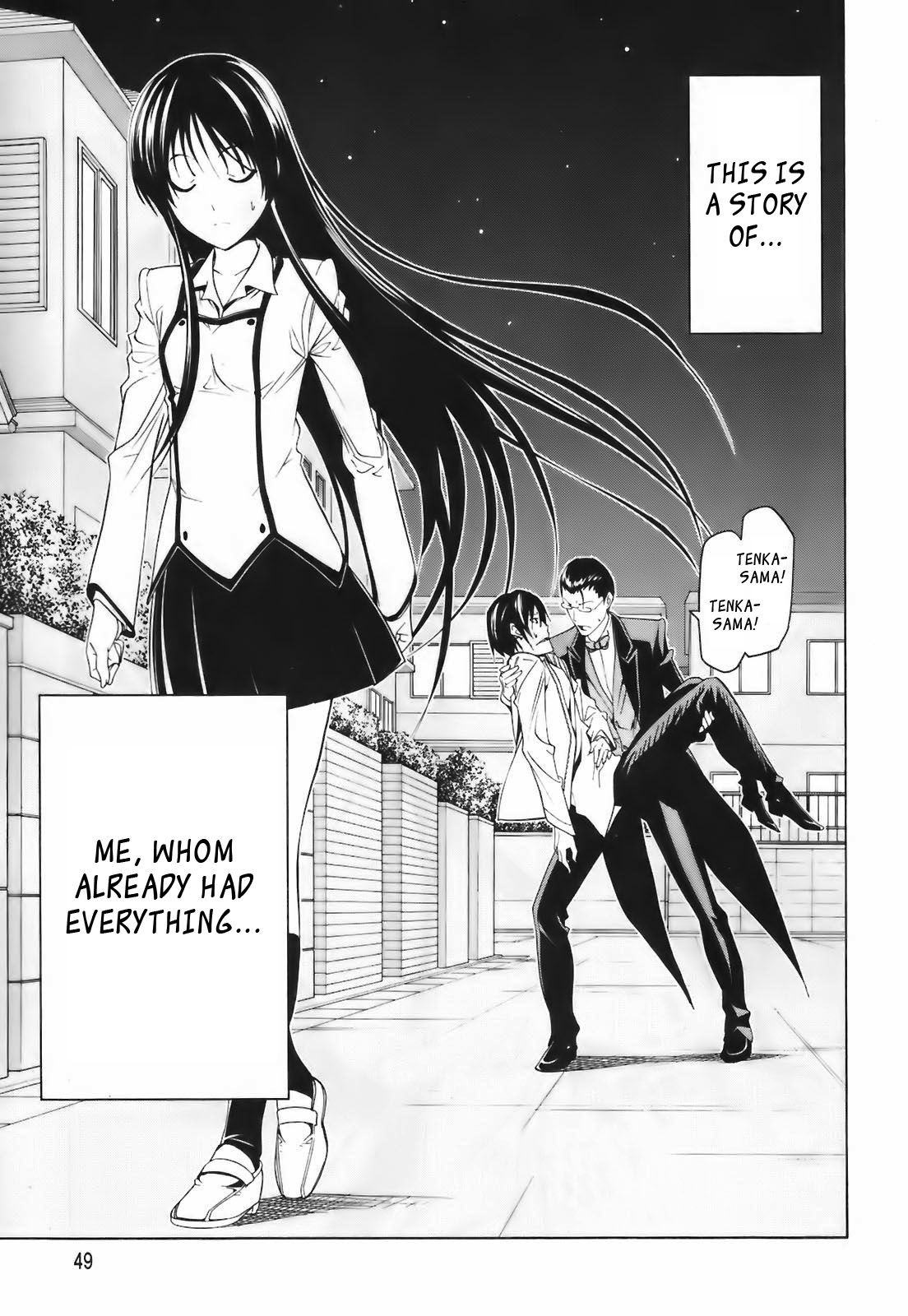Super Oresama Love Story I Won't OOO 第47页