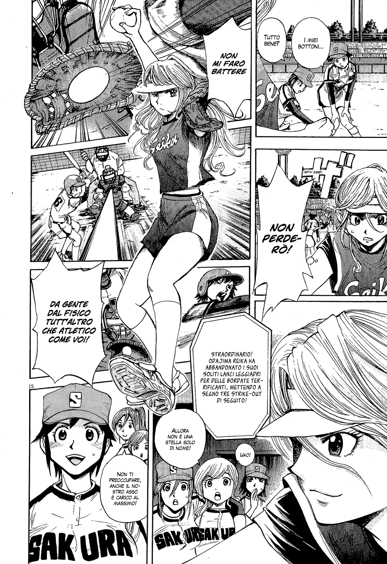 20th Century Boys Supporting Characters - Ujiko Ujio Anthology Vol. 1 Ch. 3 第15页