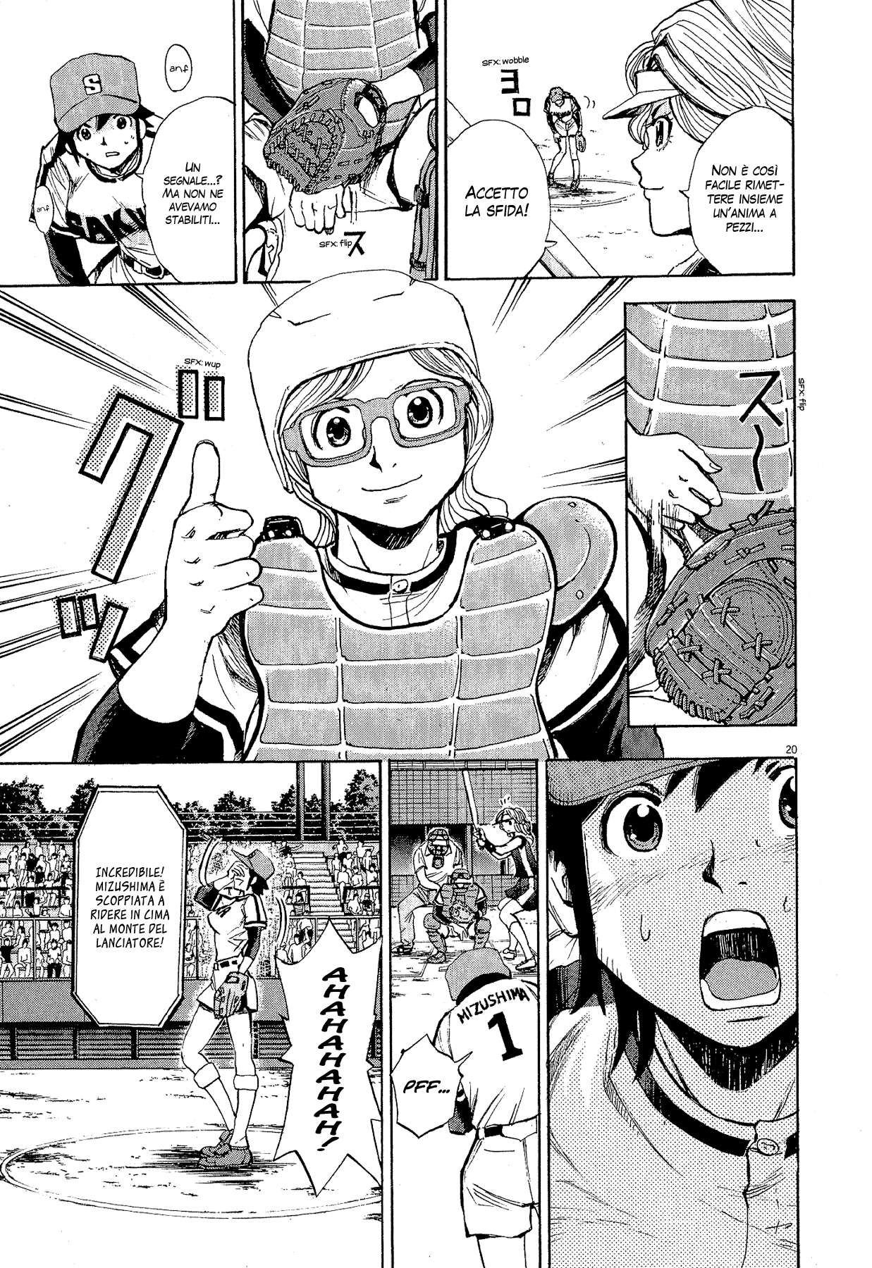 20th Century Boys Supporting Characters - Ujiko Ujio Anthology Vol. 1 Ch. 3 第20页