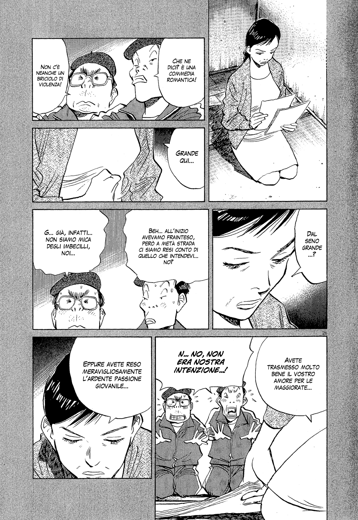 20th Century Boys Supporting Characters - Ujiko Ujio Anthology Vol. 1 Ch. 3 第26页