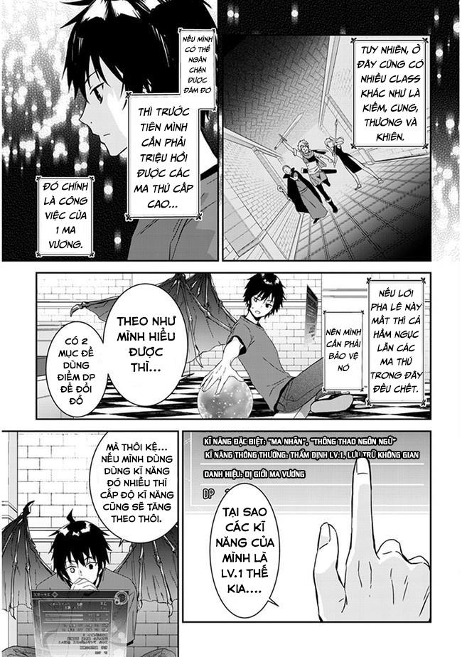 Maou ni Natta node, Dungeon Tsukutte Jingai Musume to Honobono Suru Vol. 1 Ch. 1.1 第11页