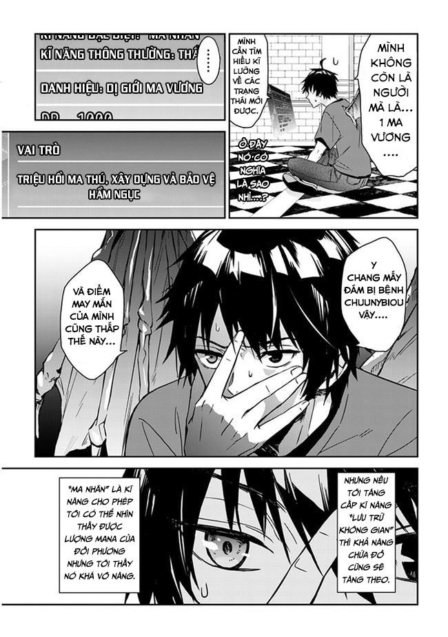 Maou ni Natta node, Dungeon Tsukutte Jingai Musume to Honobono Suru Vol. 1 Ch. 1.1 第9页