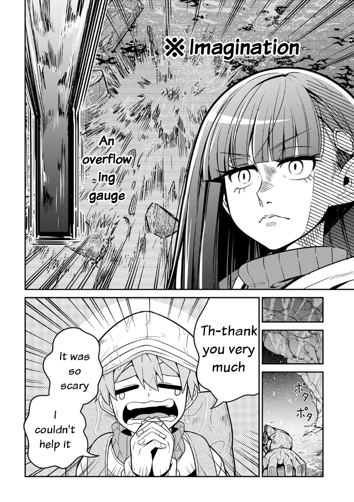 Elite Mahoutsukai, Omutsu o Haku 第8页
