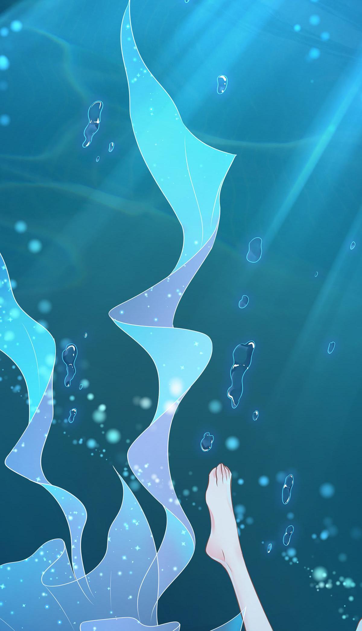 Raise A Mink As My Wife 第7页
